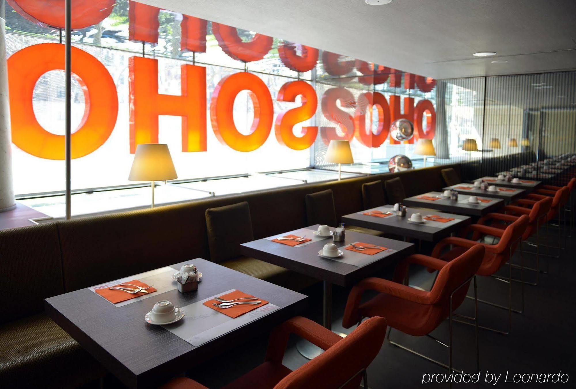 Hotel Soho Barcelona Restoran gambar