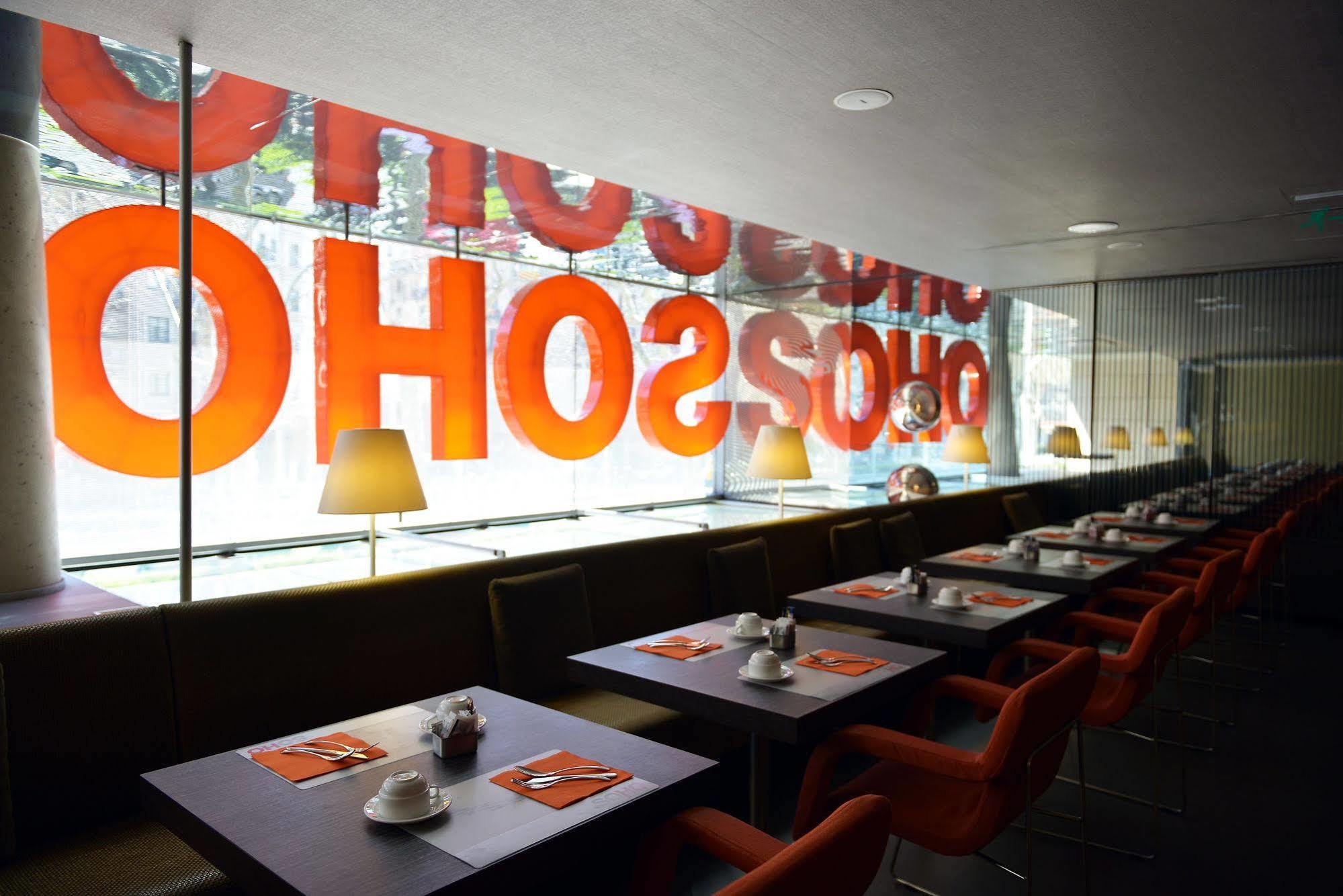 Hotel Soho Barcelona Luaran gambar